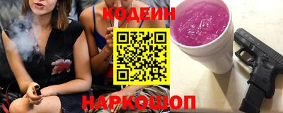 ALPHA PVP Пенза