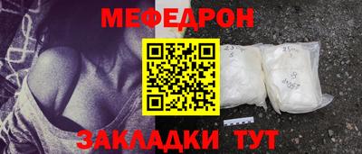 кокс Первоуральск