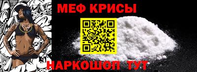 кокс Первоуральск