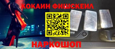 эйфоретик Партизанск