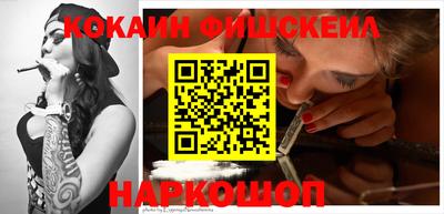 эйфоретик Партизанск