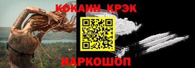 ALPHA PVP Пенза