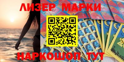 ALPHA PVP Пенза
