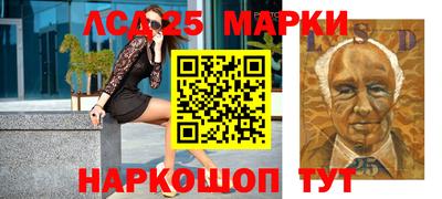 кокс Первоуральск