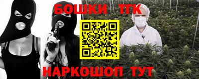 эйфоретик Партизанск