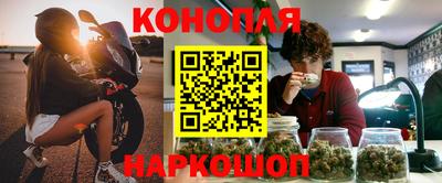 кокс Первоуральск