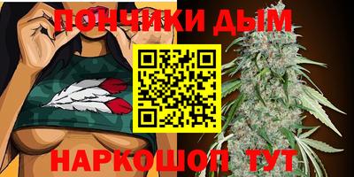 кокс Первоуральск