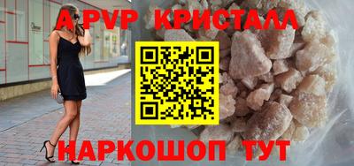 кокс Первоуральск