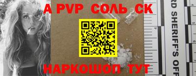 кокс Первоуральск