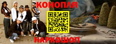 ALPHA PVP Пенза