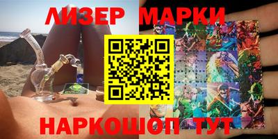 кокс Первоуральск