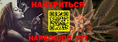 ALPHA PVP Пенза