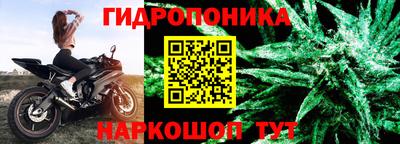 ALPHA PVP Пенза