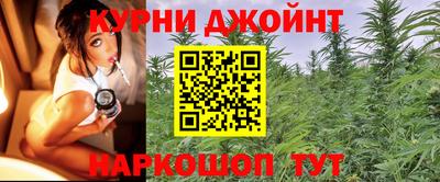 ALPHA PVP Пенза