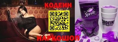 кокс Первоуральск