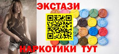 ALPHA PVP Пенза