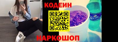 ALPHA PVP Пенза