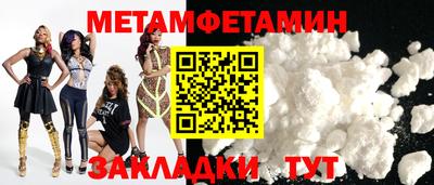 кокс Первоуральск