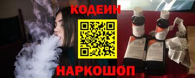 кокс Первоуральск