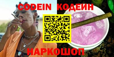 кокс Первоуральск
