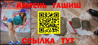 ALPHA PVP Пенза