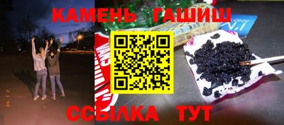ALPHA PVP Пенза