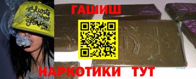 кокс Первоуральск