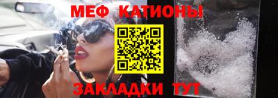 кокс Первоуральск